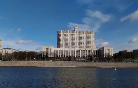 Название московского правительства