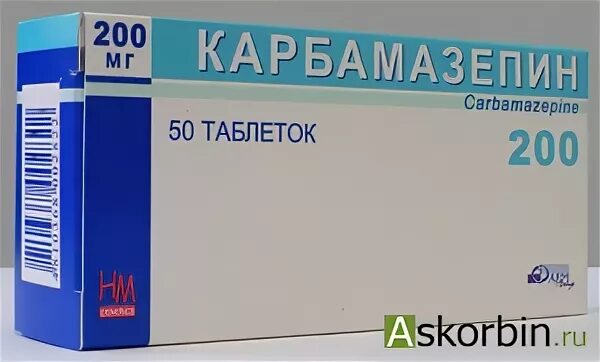 Карбамазепин 200 мг. Карбамазепин 200 мг. №50. Карбамазепин таб 200мг 50 Синтез. Карбамазепин по 50 мг. Карбамазепин купить рецепт