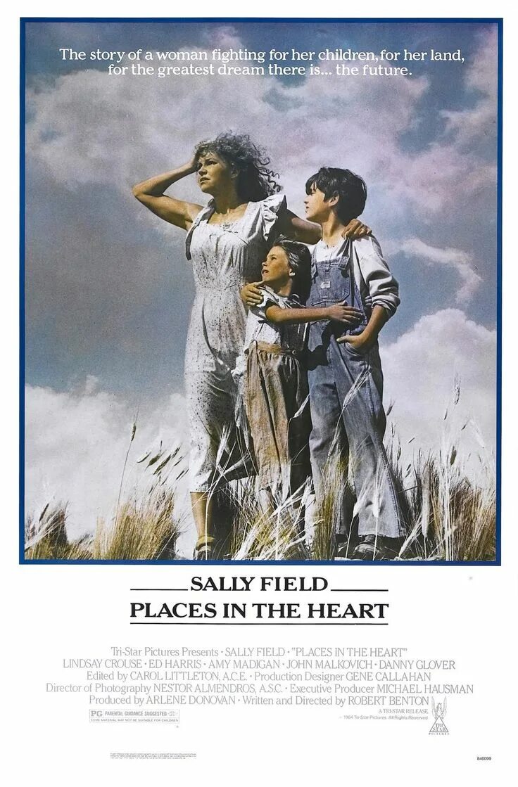 Место в сердце 1984. 1984 постер.