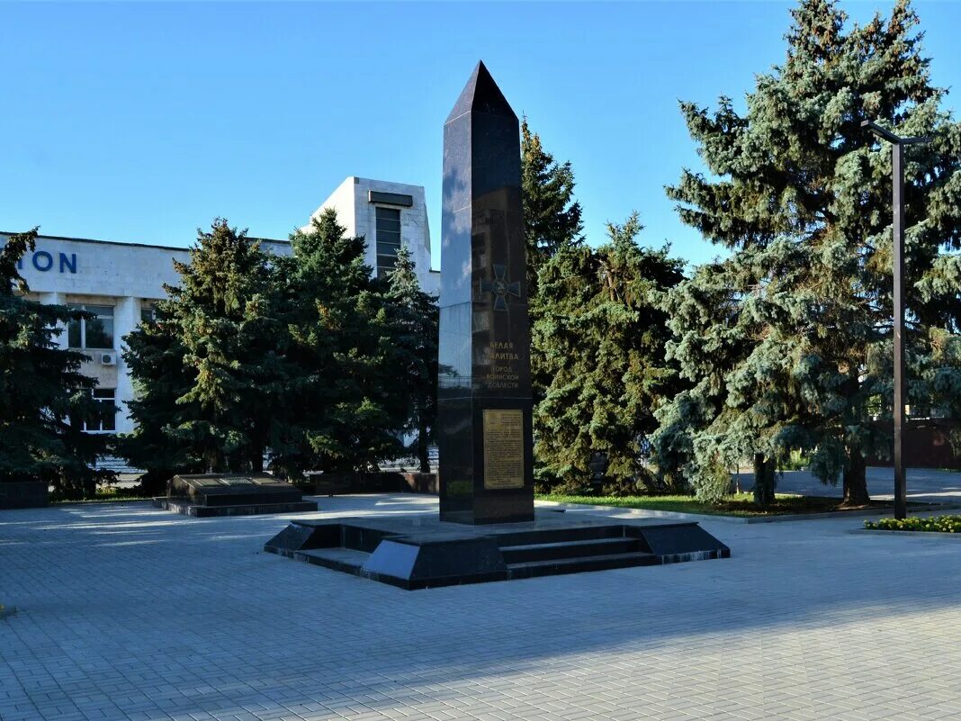 32 белая калитва