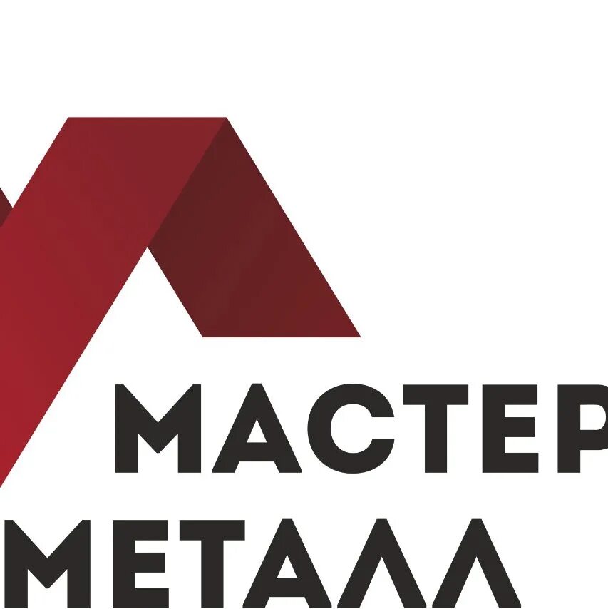 Металл мастер. Металл мастер картинка. Руфмастер металл. Металл мастер сайт