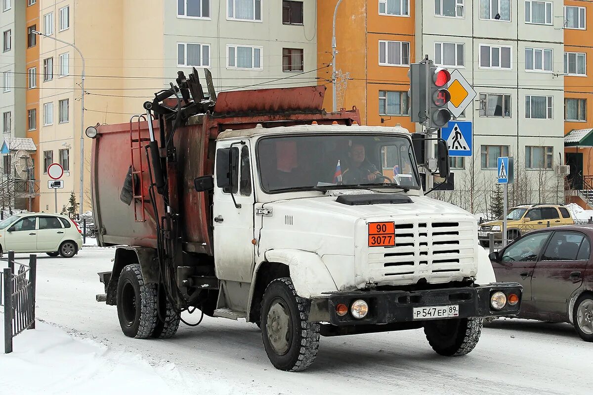 547 р