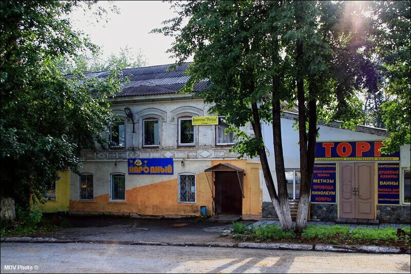 Верхняя тура магазин. Советская 34а нижняя тура. верхняя тура. верхняя тура достопримечательности.