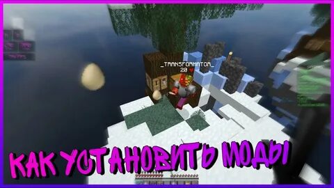 Кейстрокс мод 1.8 9