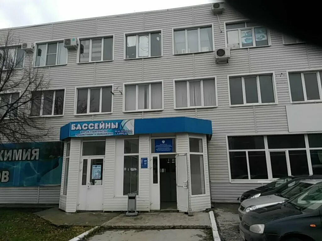 межрайонная ифнс россии 15 по самарской фф. налоговая тольятти автозаводский район татищева. налоговая служба тольятти. тольятти. налоговая на автостроителей тольятти.