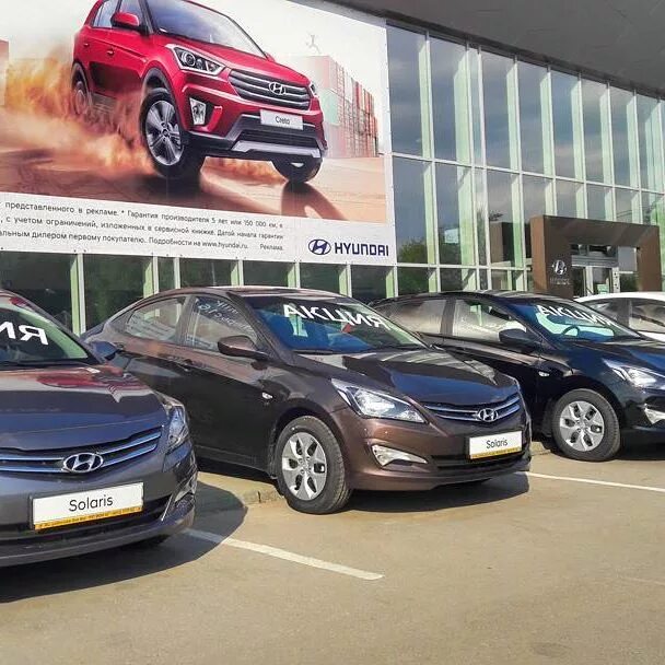 Рязань улица есенина 1б автоимпорт. Автоцентр концепт авто рязанская 38 б. Рязань автосалон бу с пробегом. Автоимпорт бу авто рязань. Рязанская автомобильная ярмарка.