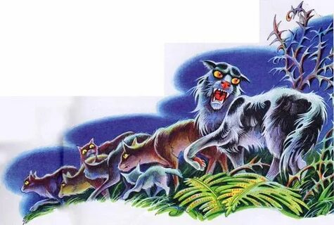 Племя ветра коты