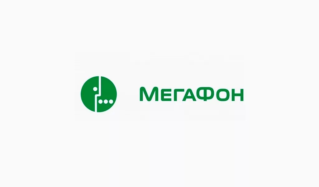 Мегафон россия телефон. МЕГАФОН логотип. МЕГАФОН логотип новый. МЕГАФОН логотип 2021. МЕГАФОН логотип 2023.