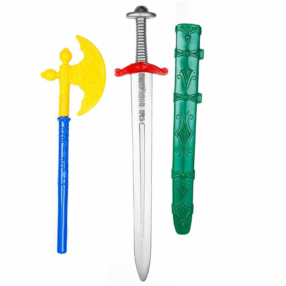 Секира мечи. Набор "Ратник" (секира+меч). Игровой набор Ратник-а. Пластиковый меч. Шпага пластмассовая.