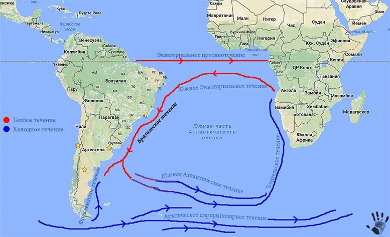 Холодные течения южной америки. Бразильское течение на карте мира. Течения: перуанское, Гвианское, бразильское.. Гвинейское течение на карте Африки. Тёплые течения: Гвианское, бразильское..