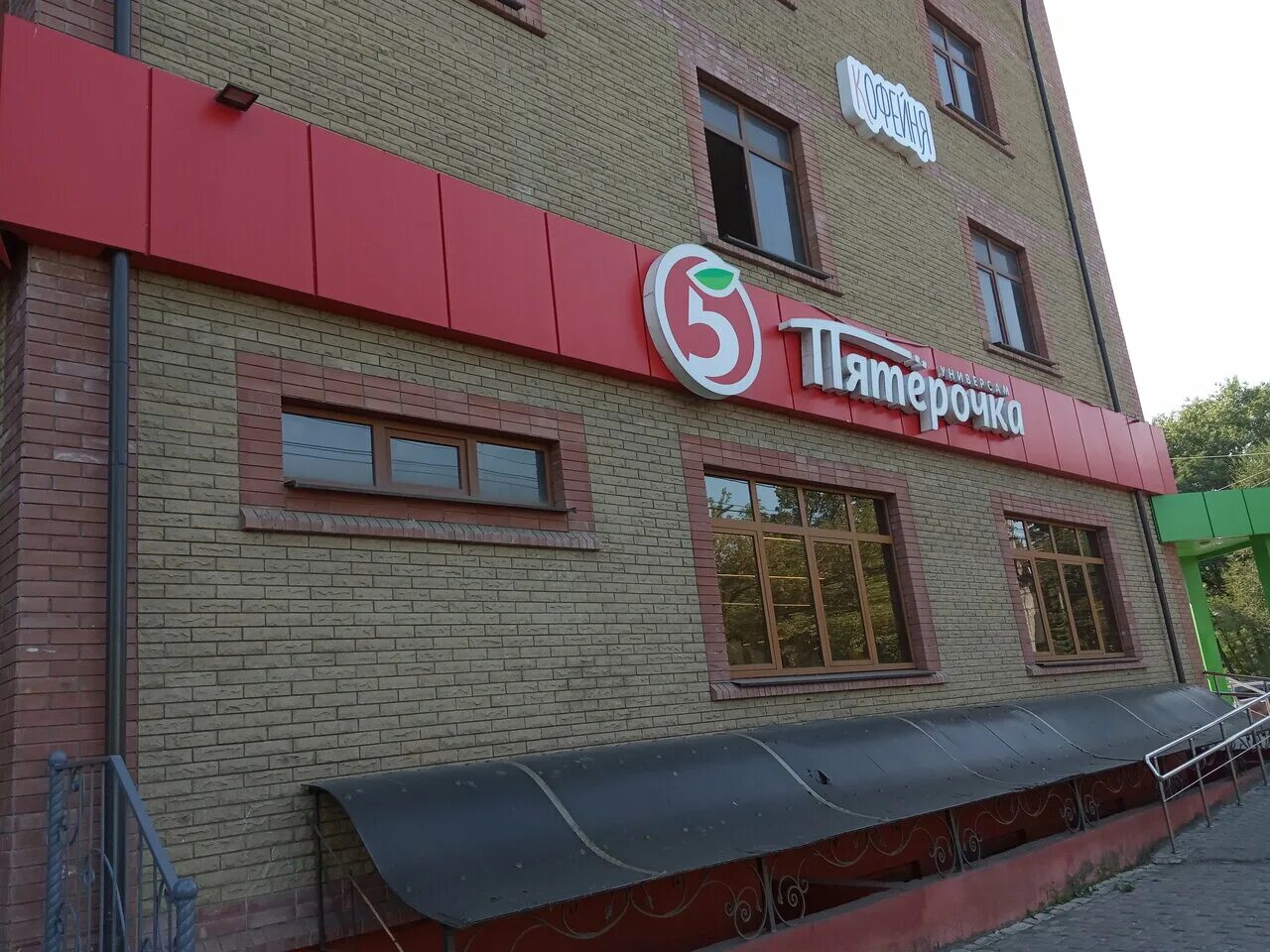 Проезд. Пятерочка юрловский проезд. Пятерочка отрадное. Старообрядческий проезд 1. Пятерочка проезд.