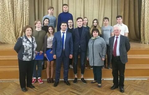 Департамент нальчик