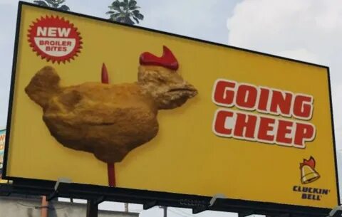 Налет на cluckin bell gta