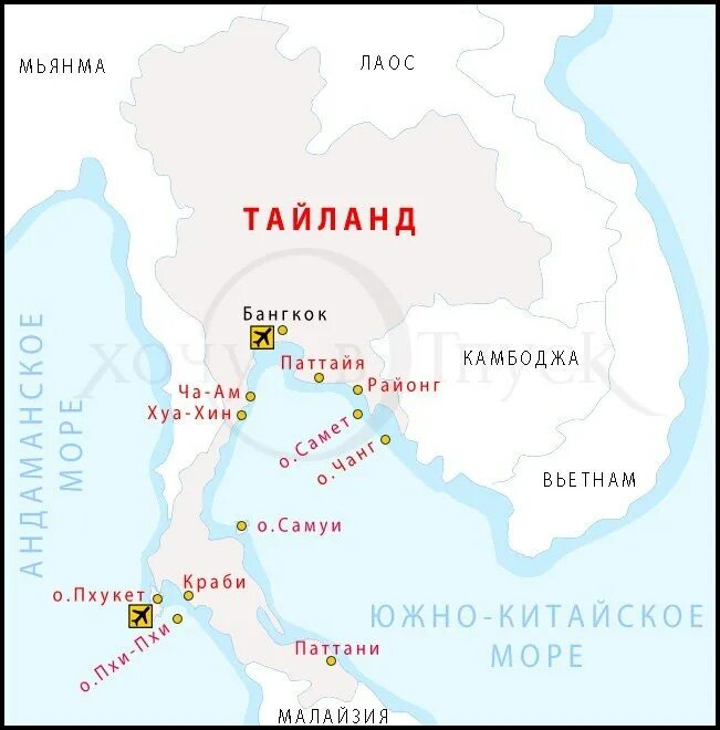 Провинции Тайланда на карте. Тайланд на контурной карте. Тайланд на карте. Карта городов таиланда