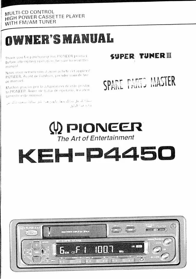 Pioneer 93. Pioneer keh-m6600 manual. Avh-p7900dvd. Pioneer ct-980w service manual. Pioneer 8000.