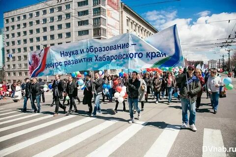 Хабаровска на базе 9