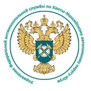 Югра федеральная федеральная