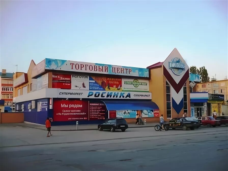 Гильдия елец магазины. Липецкая область елец улица орджоникидзе 40 гильдия. Гильдия елец улица орджоникидзе 40. Гильдия елец. Гильдия елец.