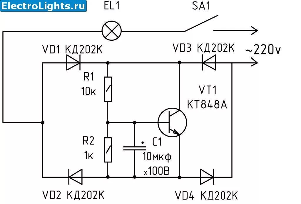 Плавное включение и выключение ламп накаливания 220в схема. Схема плавного включения ламп накаливания 220в. Схема плавного включения лампы 220в. Схема плавного пуска ламп накаливания 220в. Плавный пуск ламп