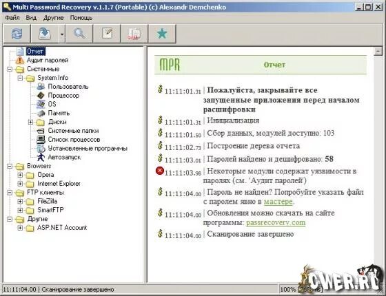 Multi password recovery portable. Multi password recovery portable. Multi password recovery 1. Multi password recovery 1. 2.
