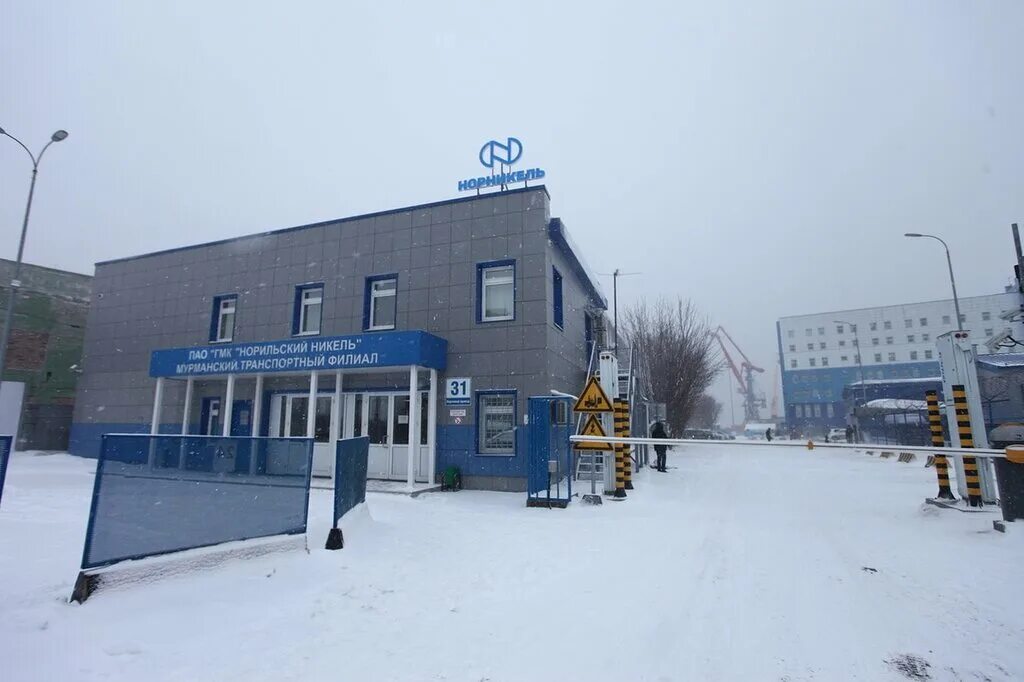 Заполярный транспортный филиал дудинка. Заполярный транспортный филиал «норникеля». Норильский никель порт дудинка. Судно заполярный норильский никель. Норникель заполярный транспортный филиал.