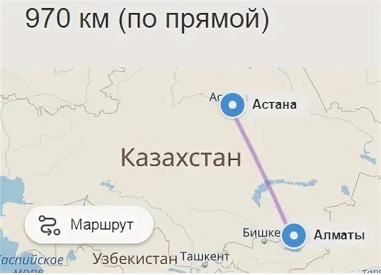 Расстояние от Алматы до Астаны. Алматы Астана маршрут. Алматы Астана расстояние. Карта от Москвы до Алматы. Астана семей расстояние