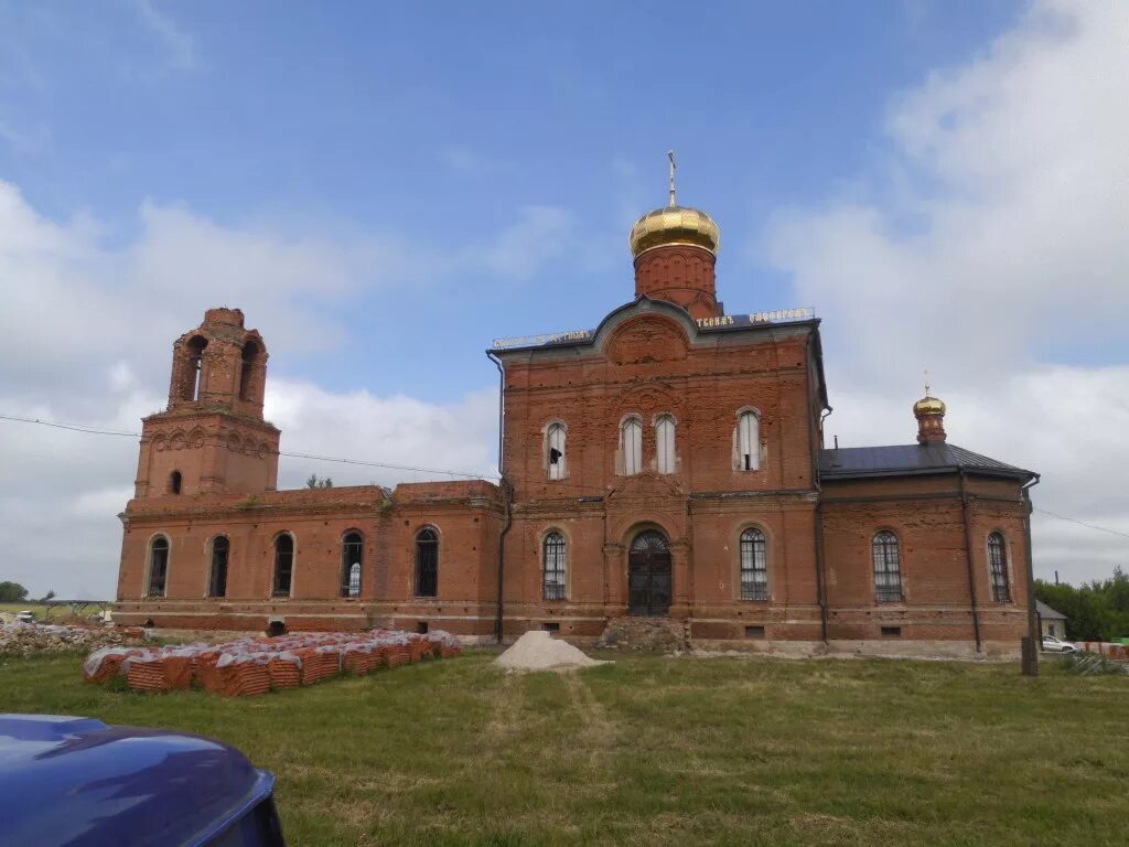 Скопинский район рязанской области сайт. Село Лопатино Рязанская область Скопинский район. Скопинский район село Лопатино. Село Успенское Скопинский район. Храм село Лопатино Скопин.