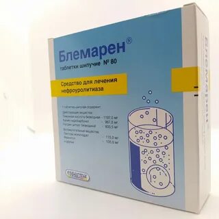 Блемарен от почек