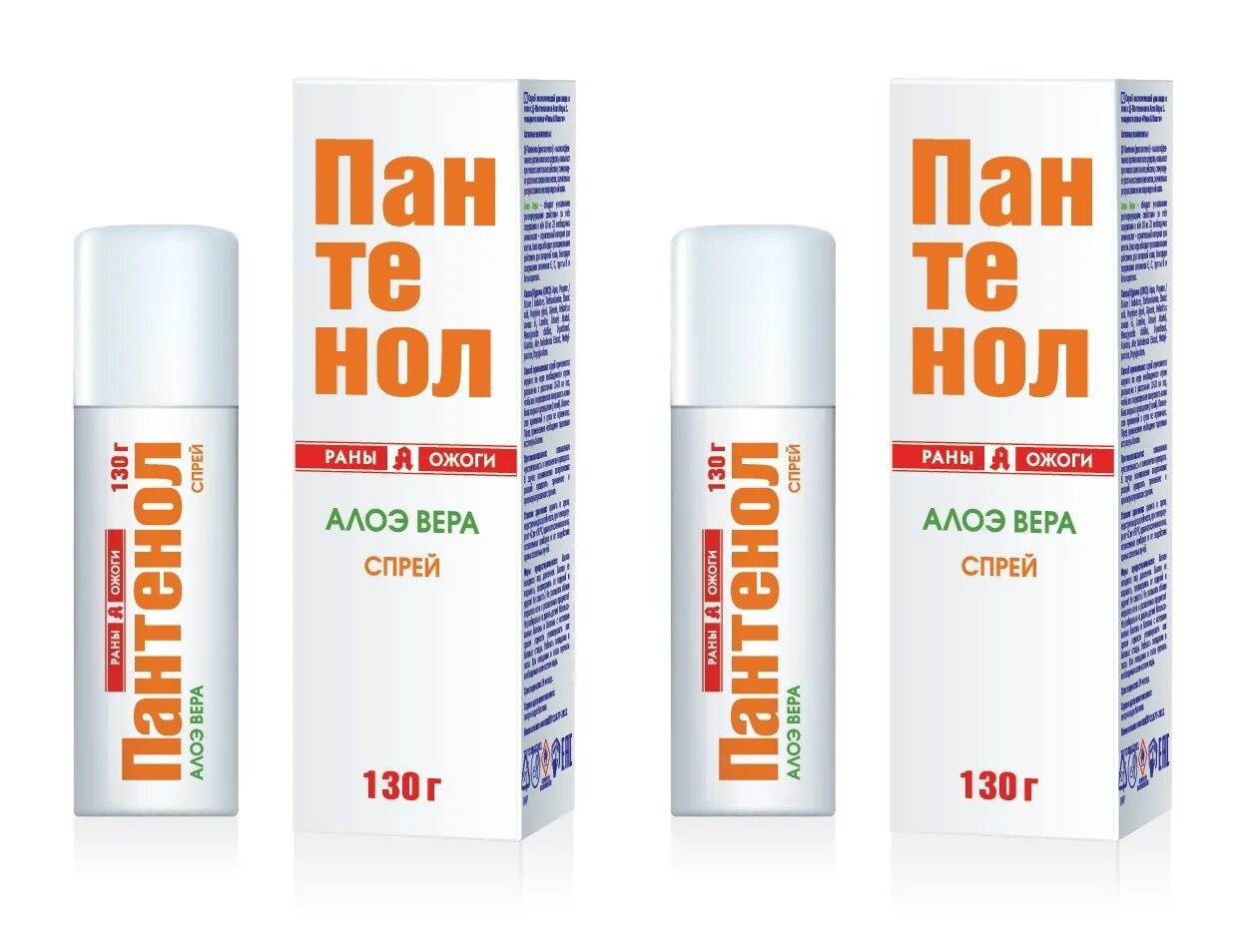 Panthenol aloe. Пантенол Виалайн спрей 130г. Пантенол спрей от ожогов 130. Пантенол спрей 4,63% 130 г.