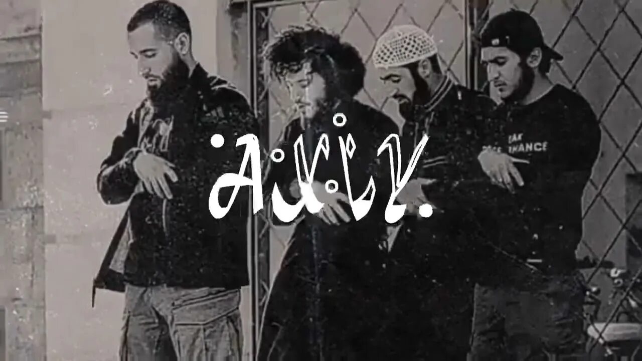 Ахи ха. Нашида ахи анта хьуррун. нашид ахи анта хьуррун. нашид ахи. ахи анта хьуррун mp3.