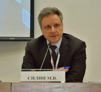 Силин