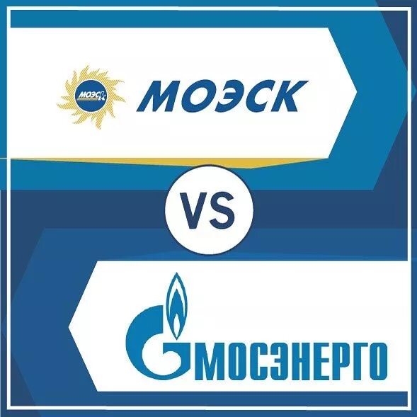 ПАО «МОЭСК». Значки МОЭСК. Московская Объединённая электросетевая компания.