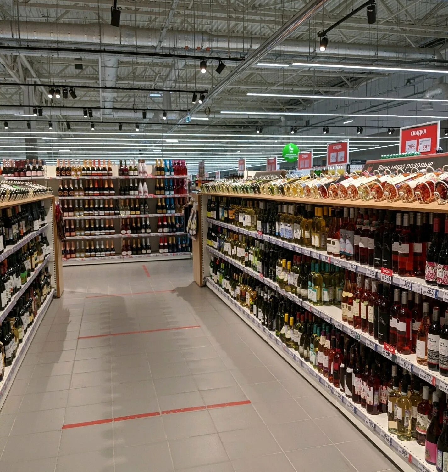 Ашан пушкино автобусы. Ашан пушкино автобусы