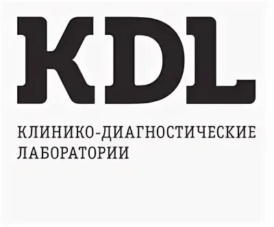 Сайт кдл казань. Клинико-диагностические лаборатории KDL логотип. Логотип лаборатории. КДЛ значок. Логотип лабораторной диагностики.