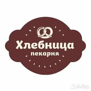 Кухонный работник иваново