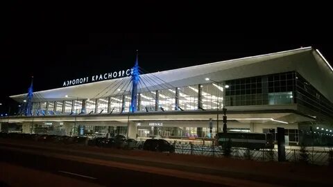 Сайт красноярского аэропорта