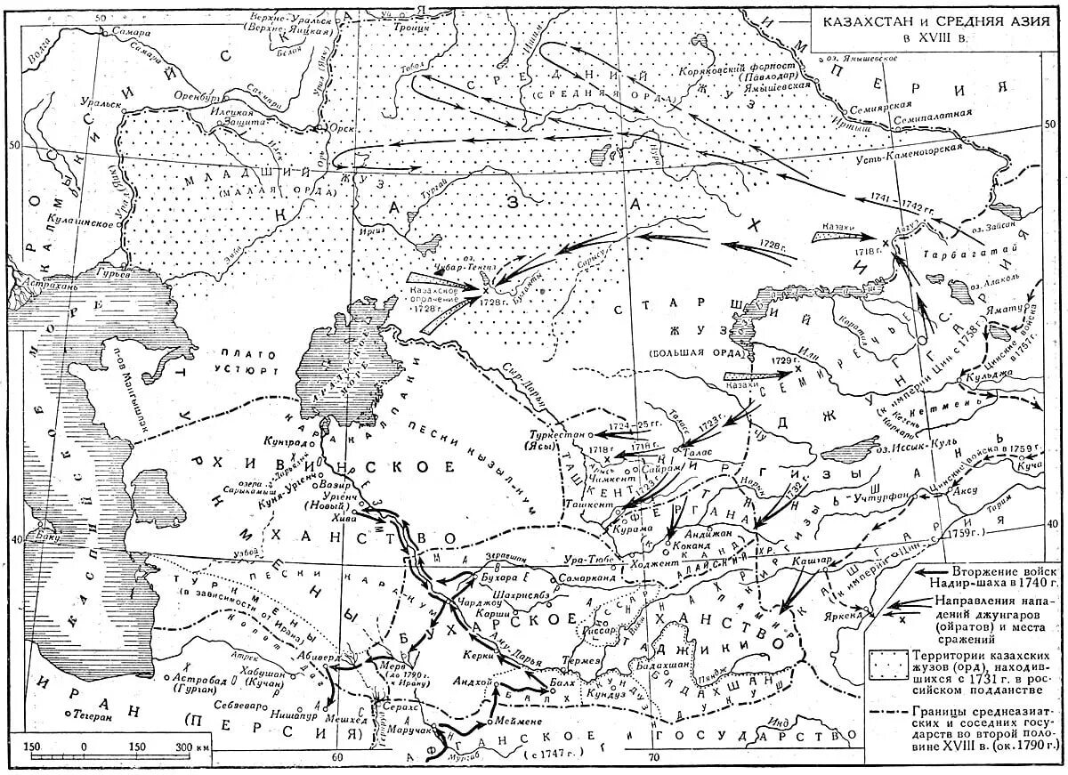 Территории средней азии присоединены к россии. Карта средней Азии во второй половине 19 века. Карта средней Азии 1800 года. Карта средней Азии в 18 веке. Карта центральной Азии 18 века.