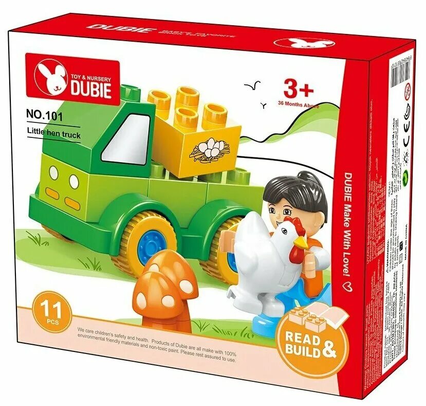 Конструктор dubie. Toy nursery dubie конструктор. конструктор dubie 204. конструктор 202 dubie. конструктор dubie 202-205.