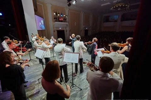 Новосибирская государственная филармония камерный зал