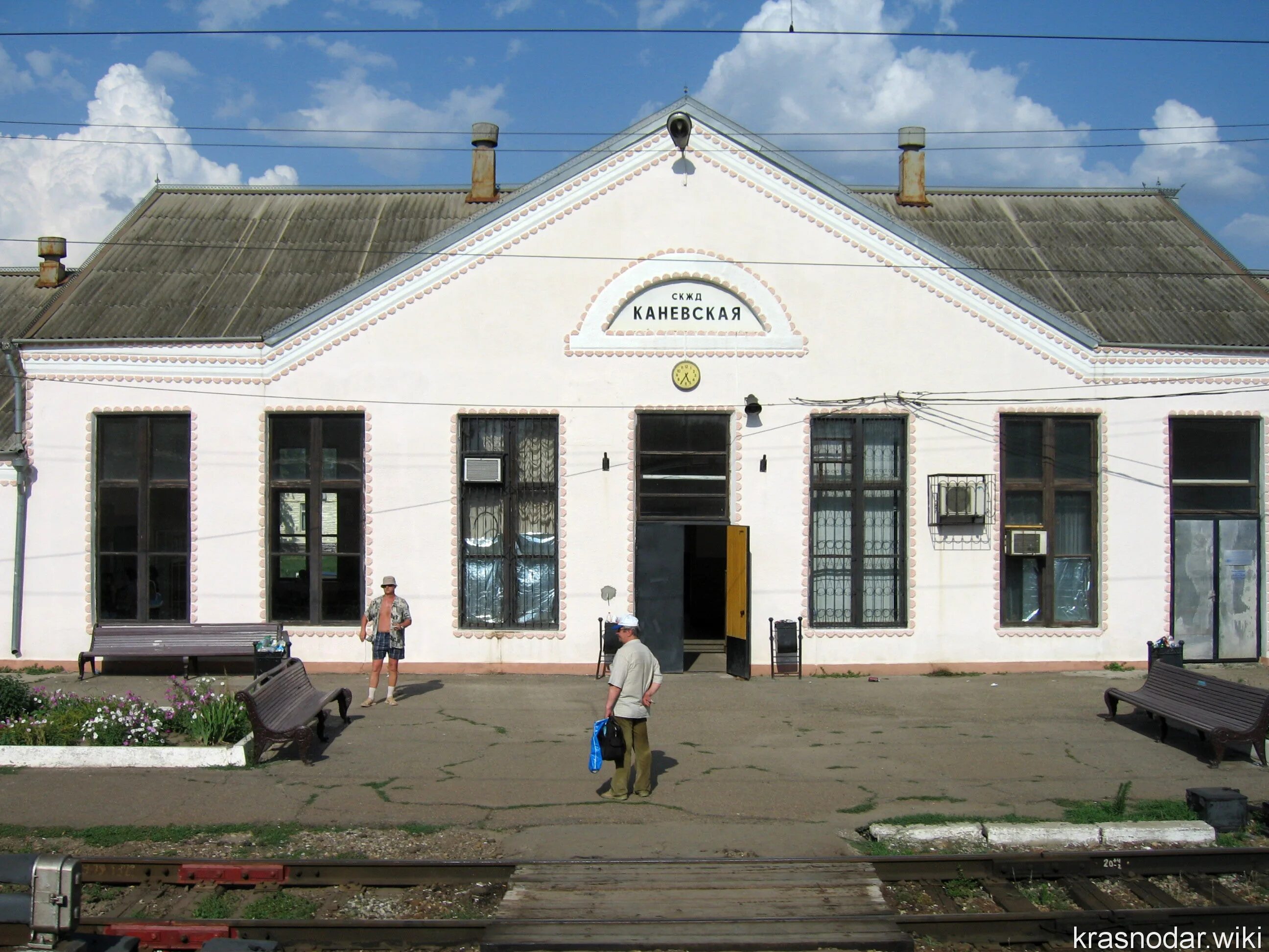 Каневская вокзал