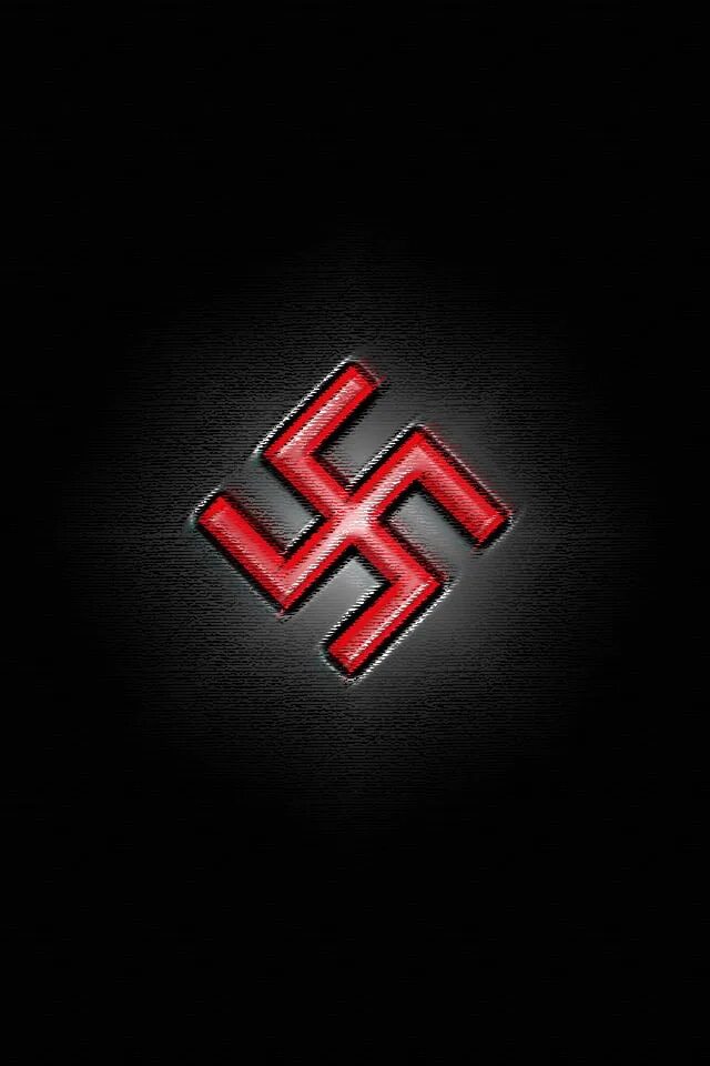 Скач б