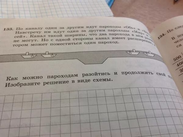 Свою задачу он выполняет. Свою задачу он выполняет