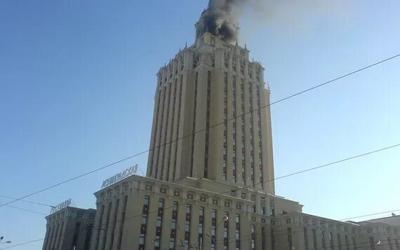 Гостиница россия пожар