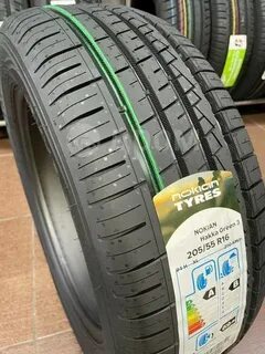 Nokian hakka green летняя