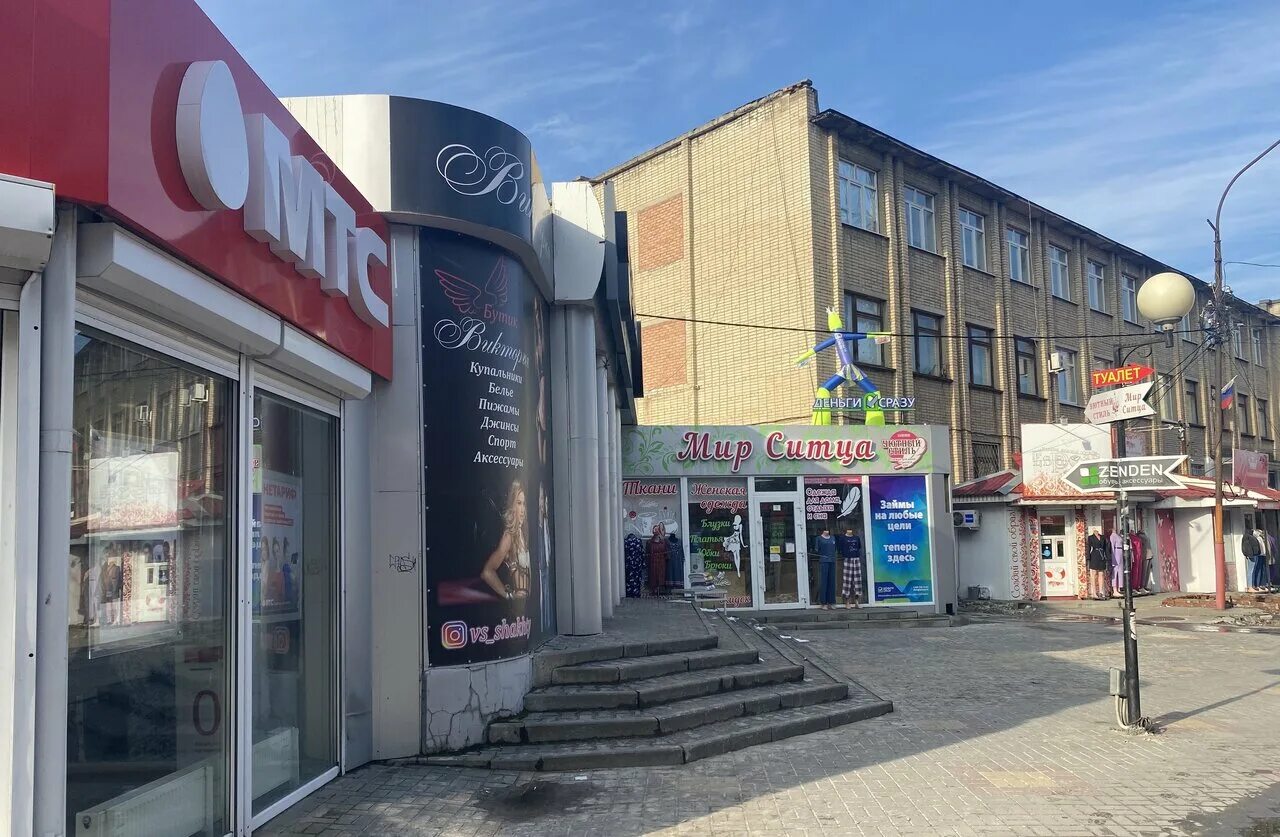 шахты красный шахтер 60. красный шахтёр, 78. шахта красный шахтер. красный шахтер 78. красный шахтер шахты.