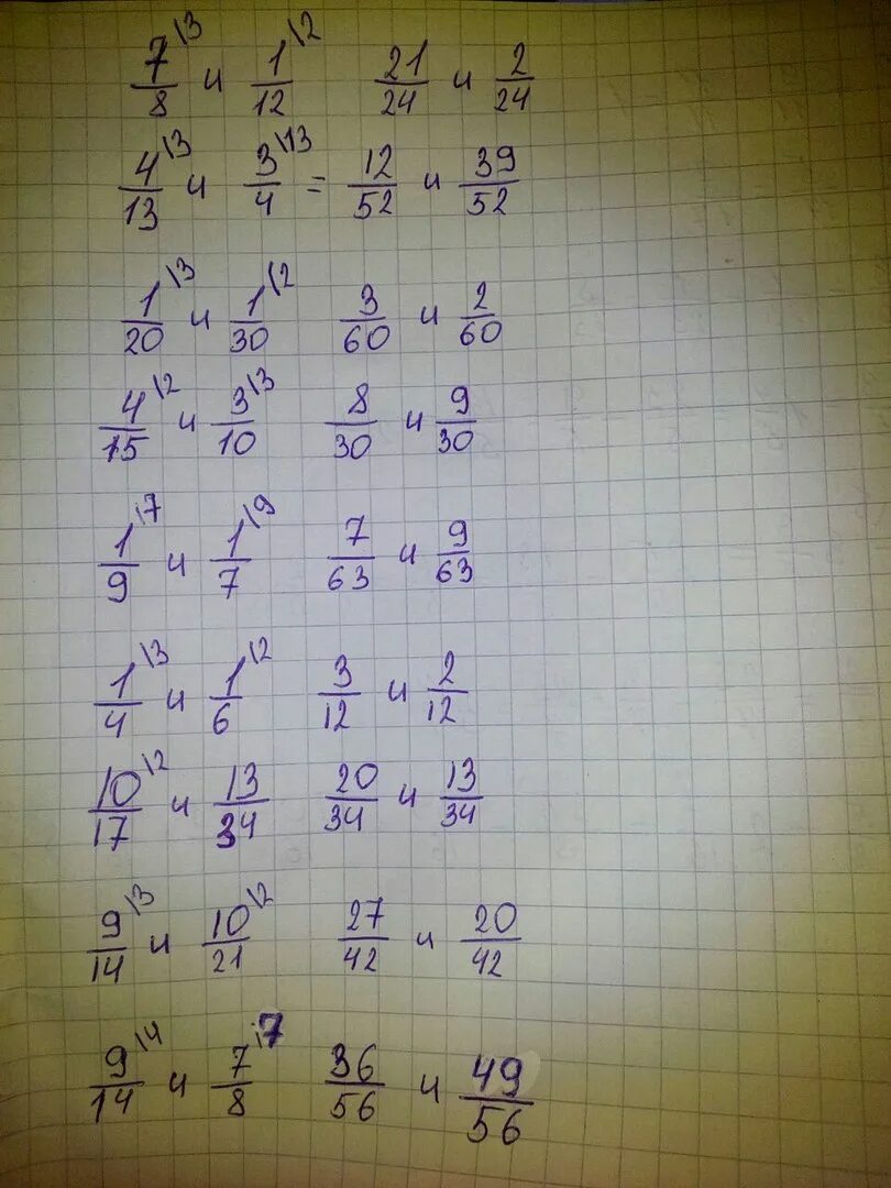 Наименьший общий знаменатель чисел 10 и 15. Общий знаменатель. общий знаменатель 13. общий знаменатель у 3, 5 ,7. наименьший общий знаменатель чисел 12 и 15.