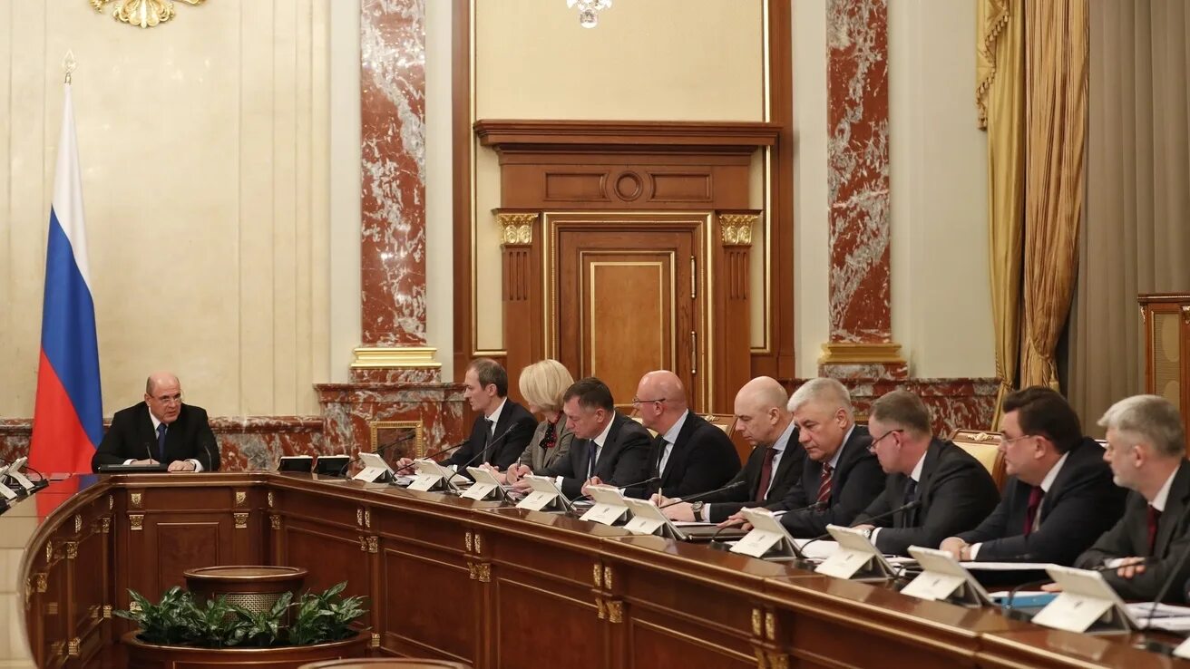 заседение правительство рф мишустин. заседание правительства рф. совет министров рф. правительство на своем заседании приняло решение повысить. правительство на своем заседании приняло решение повысить.
