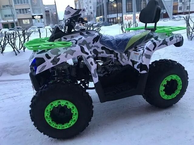 Квадроциклы промакс купить. Hunter 300cc квадроцикл. Квадроцикл Промакс 300. Квадроцикл Промакс 300 Люкс. 300 Хантер квадроцикл белый.