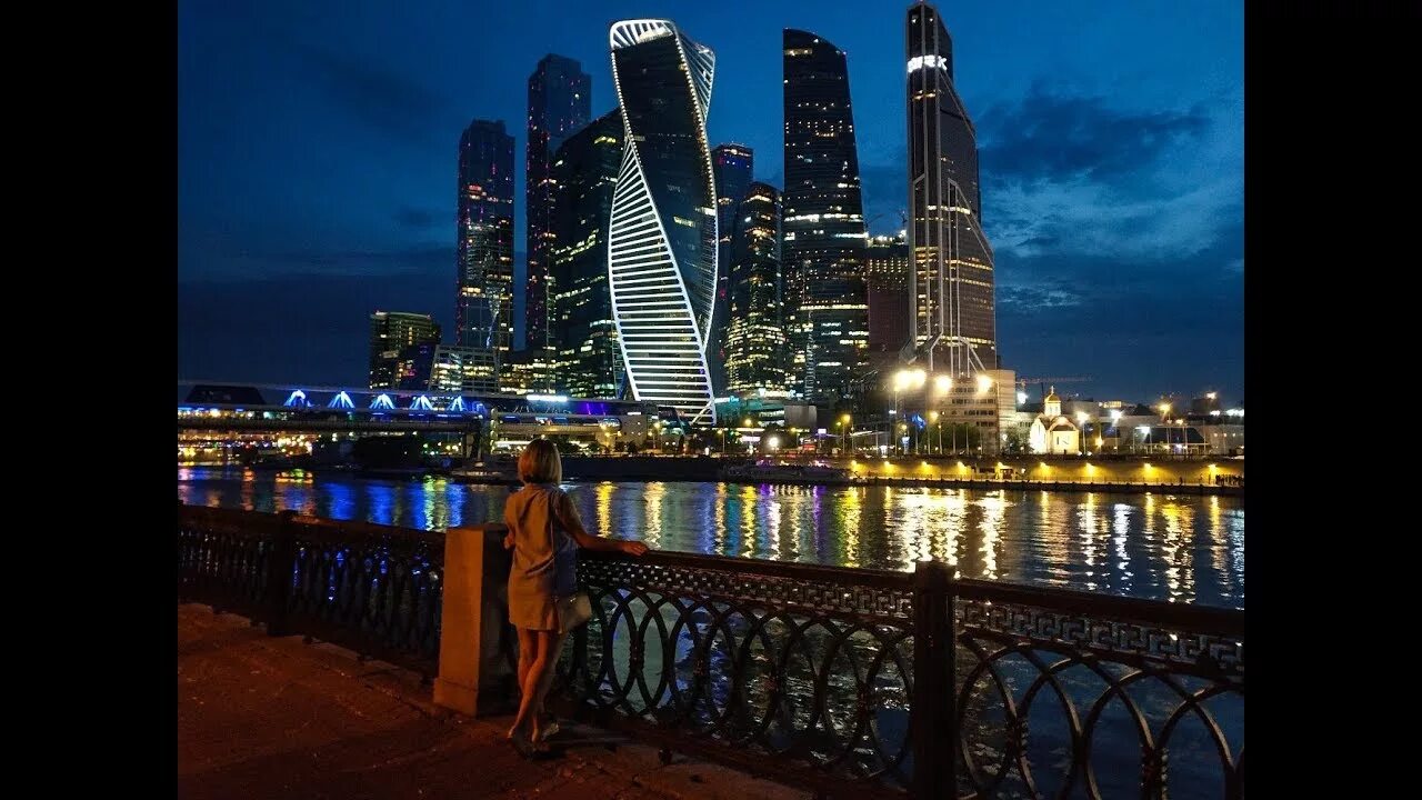 Доедем классно москва. Фото на фоне москва сити ночью. фото людей на фоне москва сити вечером. фото рядом с москва сити вечером. давай гулять по ночному москва сити ?.