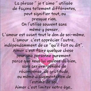 Je t aime текст